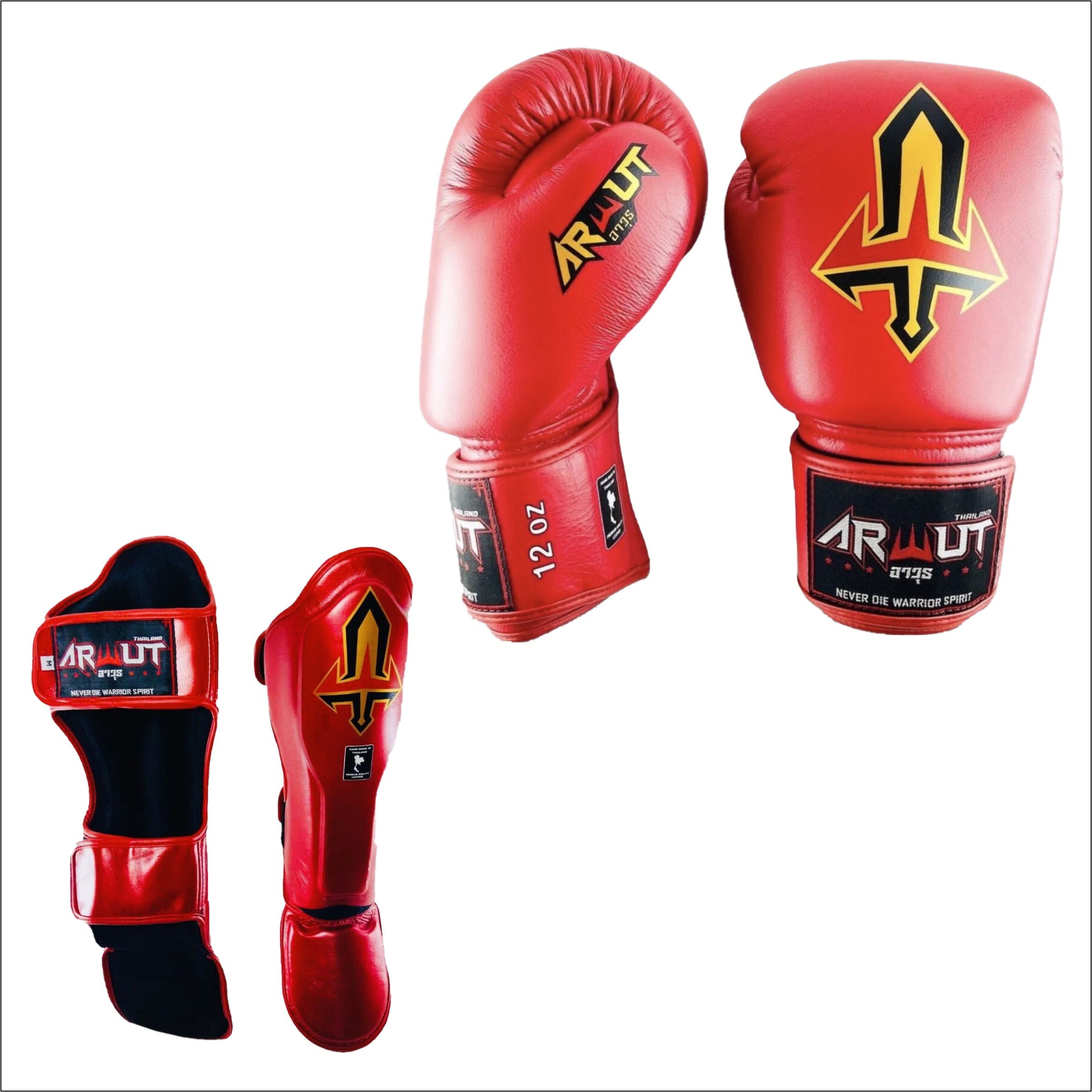 Arwut BG1 Cambo - Red