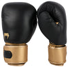 Venum Power 2.0 Boxing Gloves - Black/Gold