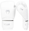 Venum Contender 1.5 Kids Boxing Gloves - White/Silver