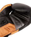 Venum Elite Evo Boxing Gloves - Black/Bronze