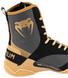 Venum Elite Boxing Shoes - Black/Beige