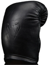 Venum Impact Classic Boxing Gloves - Black