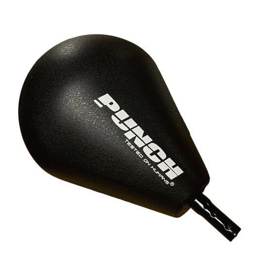 Punch Boxing Bag Spare Part - Urban™ Reflex - Replacement Ball