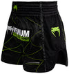 Venum Training Camp 4.0 Muay Thai Short - Black/Neon Green