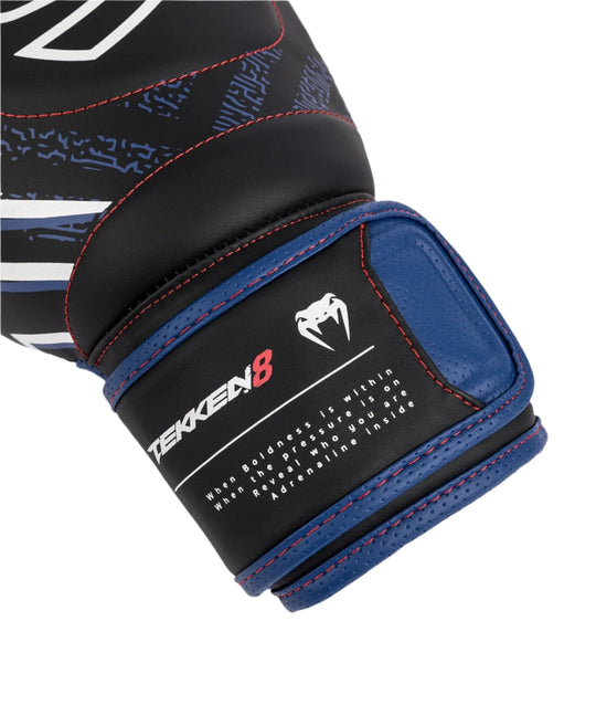 Venum X TEKKEN 8 - Jin Kazama Boxing Gloves - Blue/Black/White