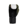 Everlast Prospect2 Youth Training Gloves - 6 oz - Olive/White