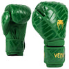 Venum Contender 1.5 XT Boxing Gloves - Forest Green
