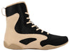 Venum Contender Boxing Shoes - Black/Sand