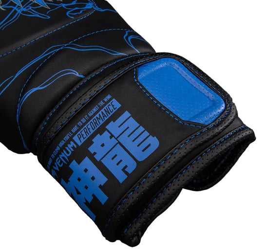 Venum Thunder Dragon Boxing Gloves - Black/Royal Blue