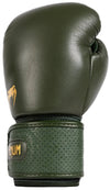 Venum Power 2.0 Boxing Gloves - Deep Forest Green