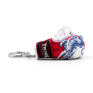 Twins Special FMBG3-67 Boxing Glove Keyring