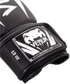 Venum Elite Boxing Gloves - Black/White
