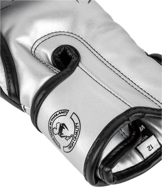 Venum Elite Boxing Gloves - Silver/Black