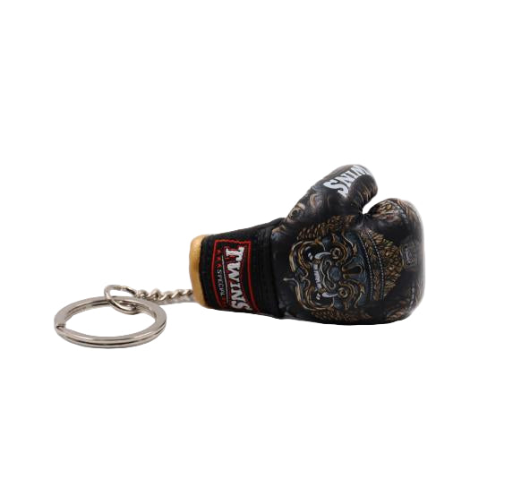 Twins Special Keyring