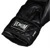 Venum Impact Classic Boxing Gloves - Black