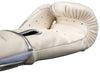 Venum Challenger 2.5 Boxing Gloves – White/Silver