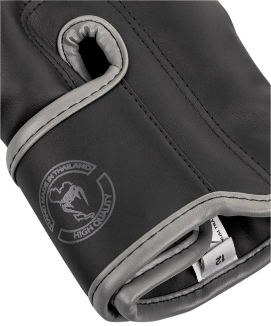 Venum Elite Boxing Gloves - Black/Dark Camo