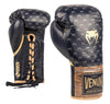 Venum Coco Monogram Pro Lace Up Boxing Gloves - State Blue