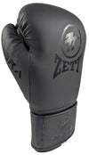 Zett Cobra Boxing Gloves
