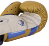 Venum Elite Boxing Gloves - Special Edition - Camel