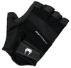 Venum Hyperlift 2.0 Weightlifting Gloves
