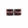 Twins Special Hand Wraps - 180 inches