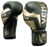 Venum Elite Boxing Gloves - Khaki