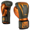 Venum Giant 3.0 Boxing Gloves - Special Edition - Khaki/Bronze