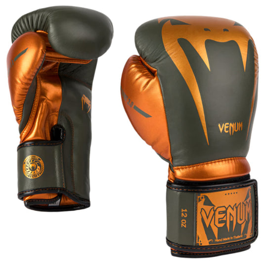 Venum Giant 3.0 Boxing Gloves - Special Edition - Khaki/Bronze