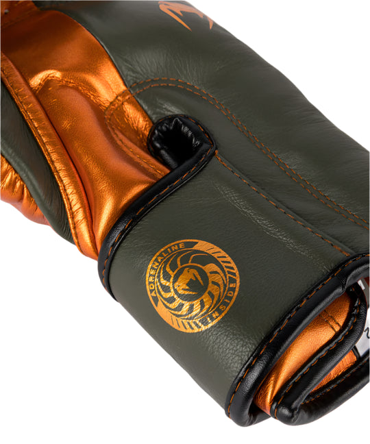 Venum Giant 3.0 Boxing Gloves - Special Edition - Khaki/Bronze
