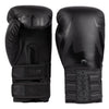 Venum Reverso Boxing Gloves - Black/Black