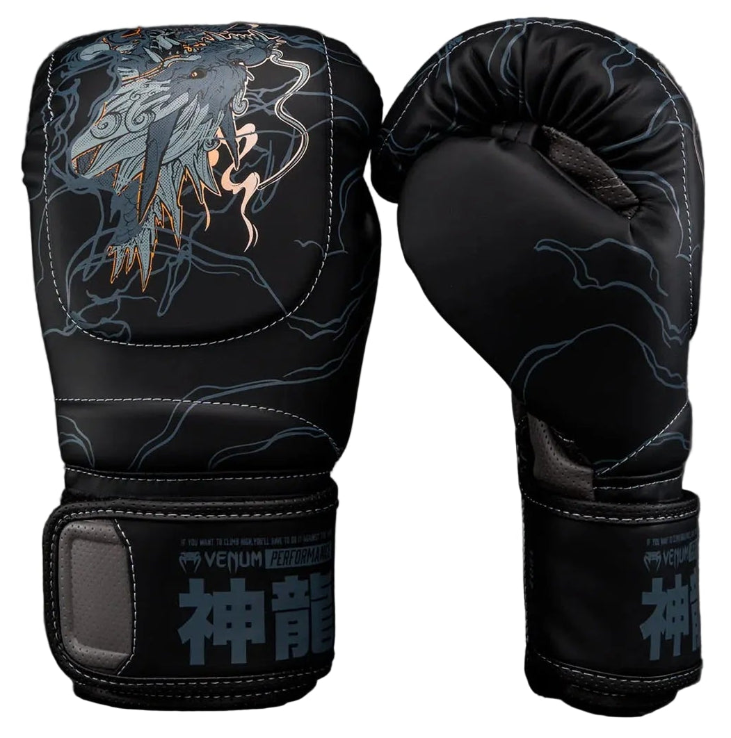 Venum Thunder Dragon Boxing Gloves - Black/Grey/Copper