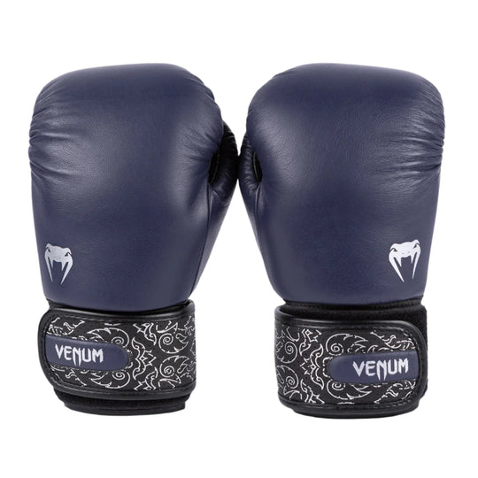 Venum Power 2.0 Boxing Gloves - Navy Blue/Black