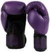 Venum Power 2.0 Boxing Gloves - Dark Plum