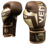 Venum Elite Boxing Gloves - Dark Brown