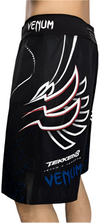 Venum X TEKKEN 8 - Jin Kazama Fight Shorts - Blue/Black/White
