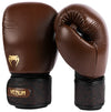 Venum Power 2.0 Boxing Gloves - Chocolate Brown