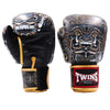 Twins Special Fancy Boxing Gloves