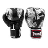 Twins Special Dragon Boxing Gloves - Silver/Black