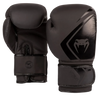 Venum Boxing Gloves Contender 2.0 - Black/Black