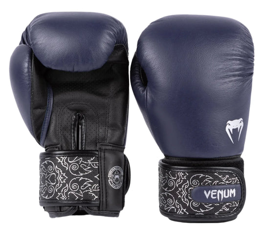 Venum Power 2.0 Boxing Gloves - Navy Blue/Black