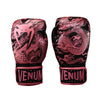 Venum Dragon's Flight Boxing Gloves Black/Metallic Pink