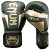 Venum Elite Boxing Gloves - Khaki