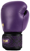Venum Power 2.0 Boxing Gloves - Dark Plum