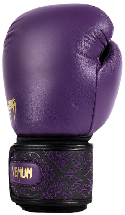 Venum Power 2.0 Boxing Gloves - Dark Plum