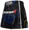 Venum x TEKKEN 8 Muay Thai Shorts - King - Black/Yellow
