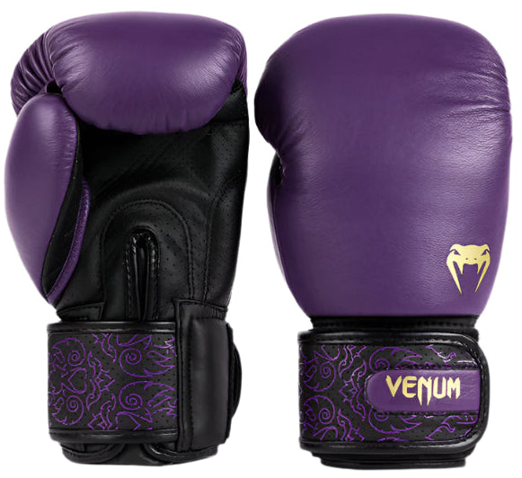 Venum Power 2.0 Boxing Gloves - Dark Plum