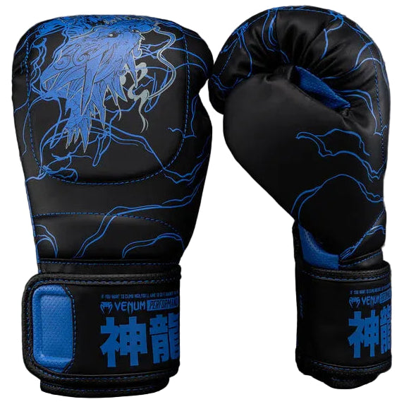 Venum Thunder Dragon Boxing Gloves - Black/Royal Blue