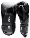 Venum Challenger 4.0 Scales Boxing Gloves - Black