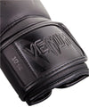 Venum Giant 3.0 Boxing Gloves - Nappa Leather - Black/Black